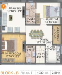 Gayatri Vaishnaoi Eternis (2BHK+2T (1,030 sq ft) 1030 sq ft) Gayatri Vaishnaoi Eternis (2BHK+2T (1,030 sq ft) 1030 sq ft)