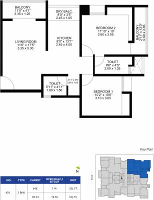 Gokhale Agam (2BHK+2T (648.42 sq ft) 648.42 sq ft)