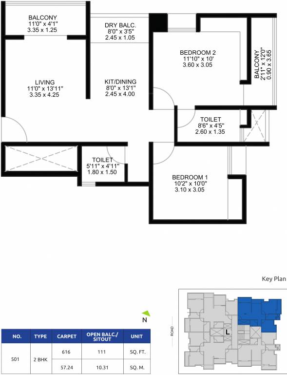 Gokhale Agam (2BHK+2T (616.13 sq ft) 616.13 sq ft)