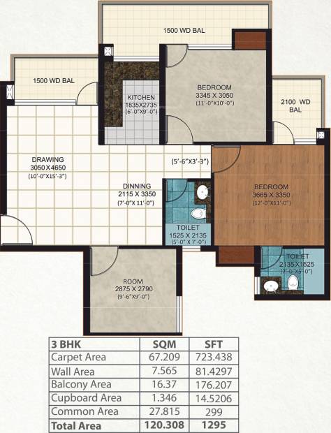 AIG Royal (2BHK+2T (1,295 sq ft) + Study Room 1295 sq ft)