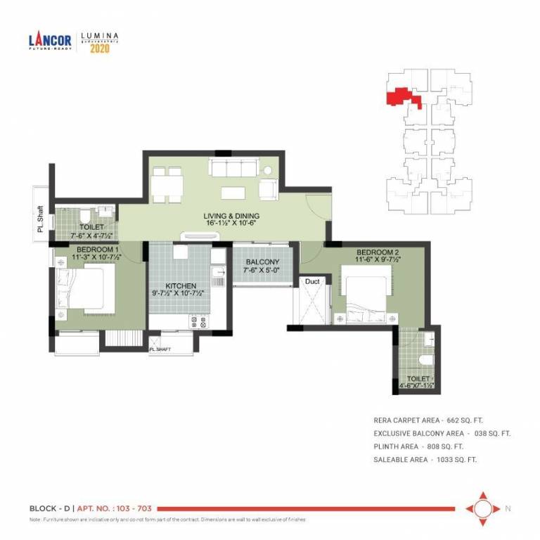 Lancor Lumina 2020 Phase 2