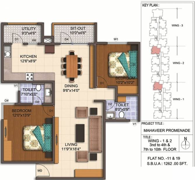 Mahaveer Promenade (2BHK+2T (1,262 sq ft) 1262 sq ft)