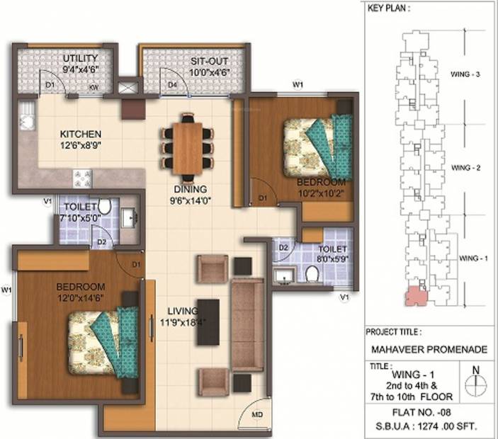 Mahaveer Promenade (2BHK+2T (1,274 sq ft) 1274 sq ft)