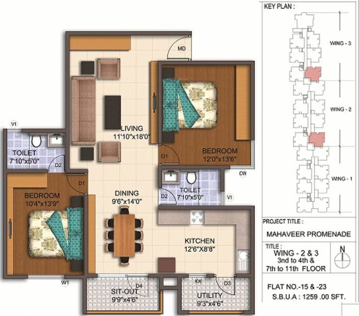 Mahaveer Promenade (2BHK+2T (1,259 sq ft) 1259 sq ft)