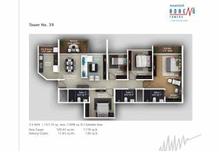 Amanora Amanora Adreno Towers (3BHK (1316.44 sq ft) 1316.44 sq ft)