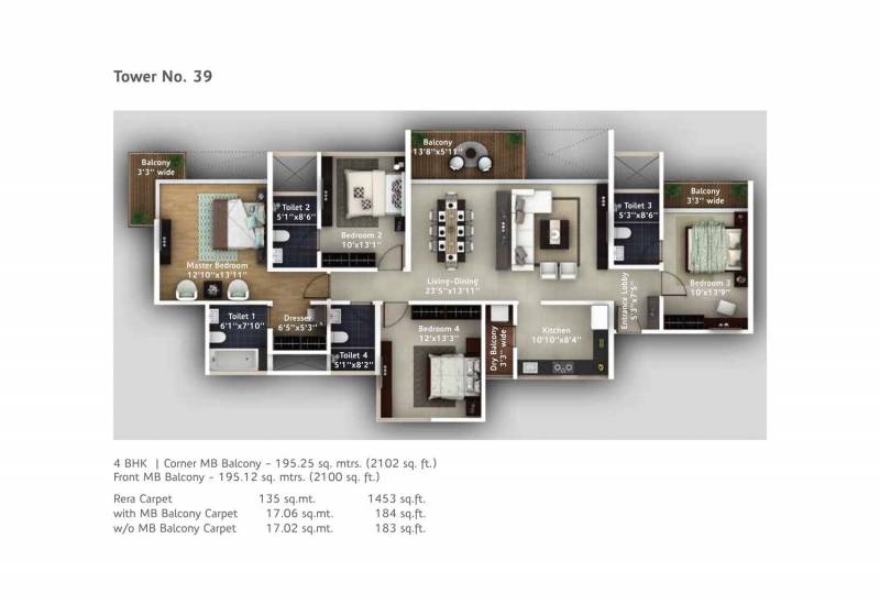 Amanora Amanora Adreno Towers (4BHK (1636.77 sq ft) 1636.77 sq ft)
