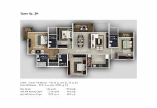 Amanora Amanora Adreno Towers (4BHK (1636.77 sq ft) 1636.77 sq ft) Amanora Amanora Adreno Towers (4BHK (1636.77 sq ft) 1636.77 sq ft)