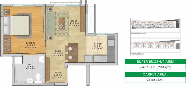 Brigade Parkside North (1BHK+1T (696.10 sq ft) 696.1 sq ft)