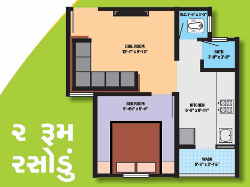  utsav-vatva Floor Plan Floor Plan