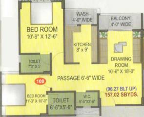 Ghoghari Amber Residency (2BHK+2T (1,413.182 sq ft) 1413.182 sq ft) Ghoghari Amber Residency (2BHK+2T (1,413.182 sq ft) 1413.182 sq ft)