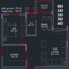 Eswar Dhruvam (1BHK+1T (775 sq ft) 775 sq ft)
