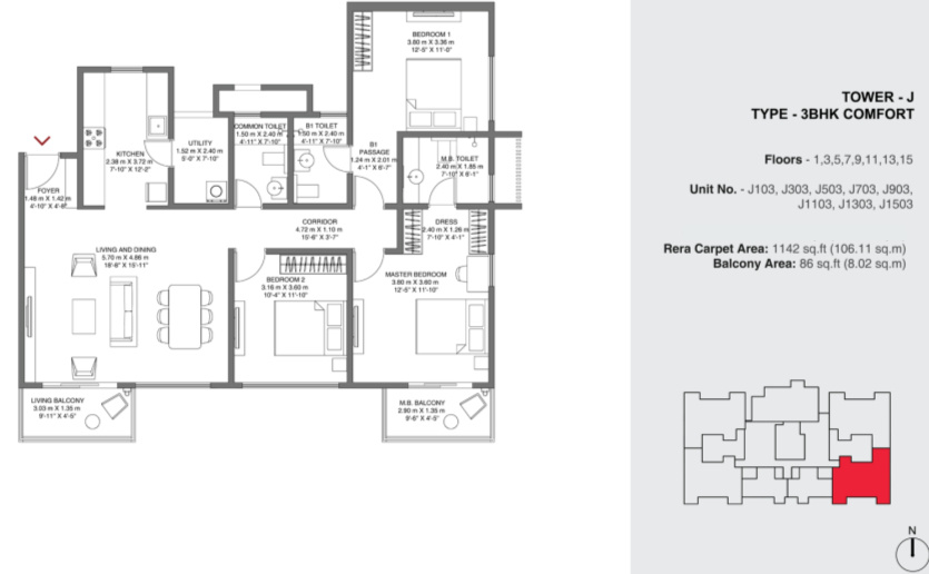 Godrej Air Nxt (3BHK+3T (1,761 sq ft) 1761 sq ft)