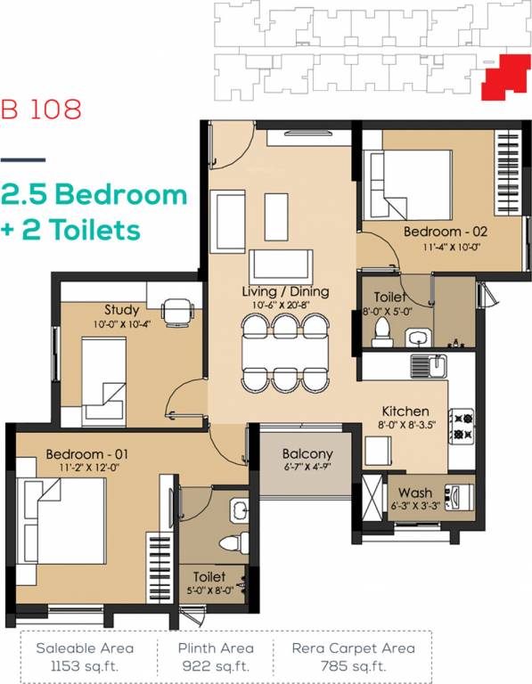Altis Ashraya (2BHK+2T (1,153 sq ft) + Study Room 1153 sq ft)