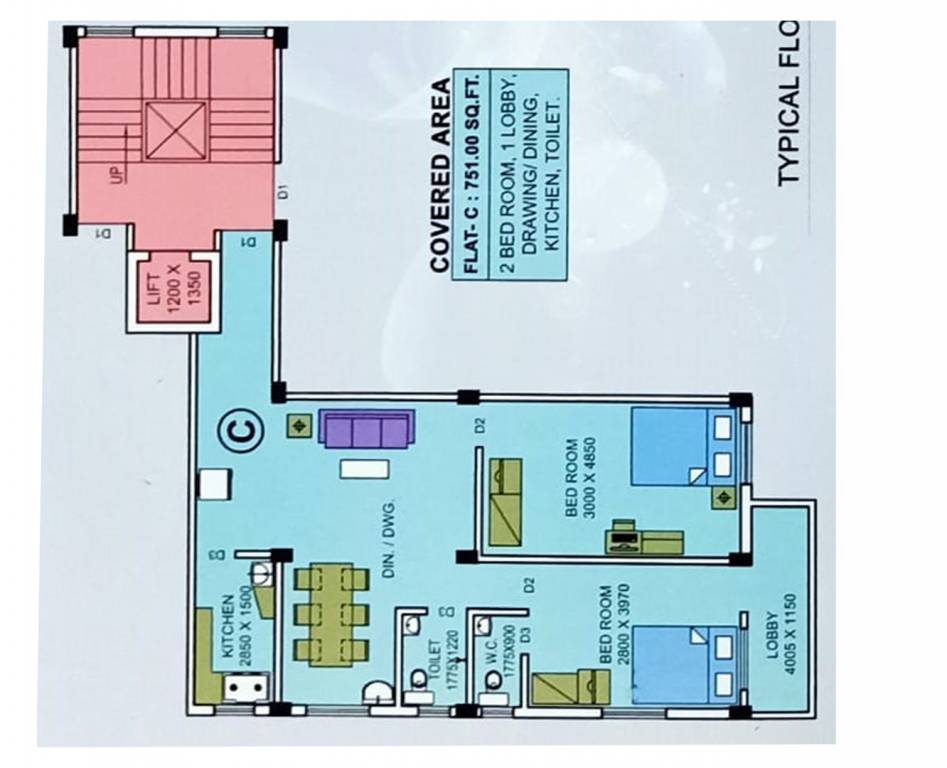 Sreedhar Chandi Apartment (2BHK+2T (800 sq ft) 800 sq ft)
