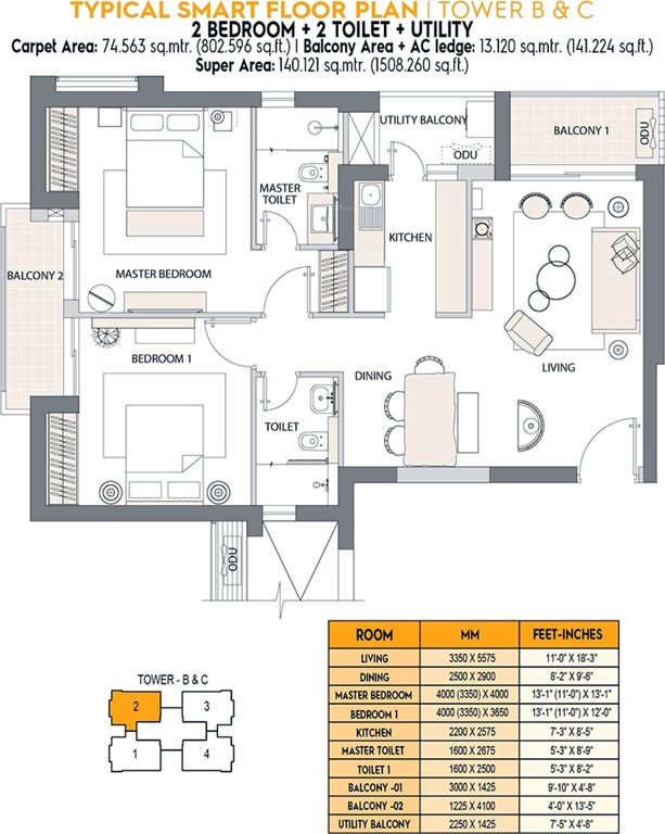  digi homes Floor Plan Floor Plan