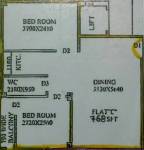 floorPlan of P S Macaw