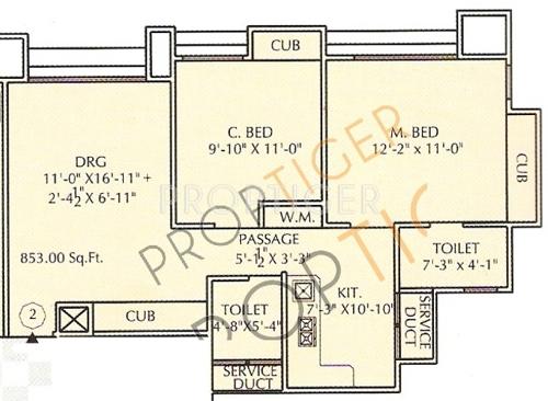 Natu Ozone Valley (2BHK+2T (853 sq ft) 853 sq ft)