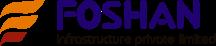 Foshan Infrastructure