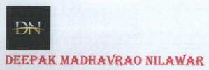 Deepak Madhavrao Nilawar