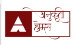 Anukarati Homes
