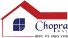Images for Logo of Chopra