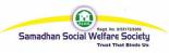 Samadhan Social Walfare Society
