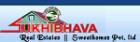 Images for Logo of Sukhibhava