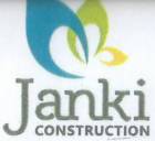 Images for Logo of Janki