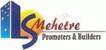 Images for Logo of Mehetre