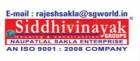 Images for Logo of Siddhivinayak Groups