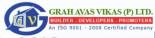 Images for Logo of Grah Avas Vikas