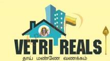 Vetri Reals
