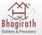 Bhagirath Group