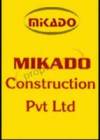 Images for Logo of Mikado