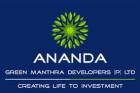 Images for Logo of Ananda