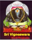 Images for Logo of Sri Vigneswara