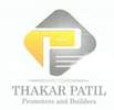 Thakar Patil