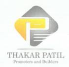 Images for Logo of Thakar Patil