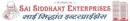 Images for Elevation of Sai Siddhant Palace Images for Elevation of Sai Siddhant Palace