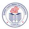 Shree Hanuman Enterprises