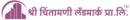 Images for Elevation of Shri Chintamani Paradise Images for Elevation of Shri Chintamani Paradise