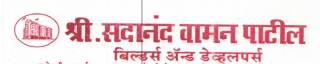 Sadanand Vaman Patil Builders Developers
