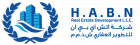 Images for Logo of HABN